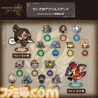 『モンハンワイルズ』大川ぶくぶ描き下ろしイラストを使用したグッズが登場。ホープ装備の主人公やオトモアイルーたちのアクスタ・ぬいぐるみなどがラインアップ