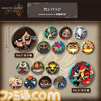 『モンハンワイルズ』大川ぶくぶ描き下ろしイラストを使用したグッズが登場。ホープ装備の主人公やオトモアイルーたちのアクスタ・ぬいぐるみなどがラインアップ