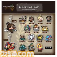 『モンハンワイルズ』大川ぶくぶ描き下ろしイラストを使用したグッズが登場。ホープ装備の主人公やオトモアイルーたちのアクスタ・ぬいぐるみなどがラインアップ