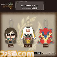 『モンハンワイルズ』大川ぶくぶ描き下ろしイラストを使用したグッズが登場。ホープ装備の主人公やオトモアイルーたちのアクスタ・ぬいぐるみなどがラインアップ