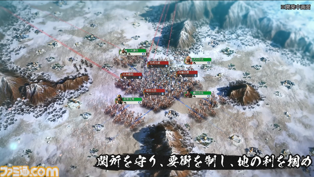 【今週発売のおすすめタイトル】『ゆうなま』に影響受けた『ダンジョンに生息だ！』12/16発売。スマホ向けSLG『信長の野望 真戦』は12/19配信【12/15～12/21】