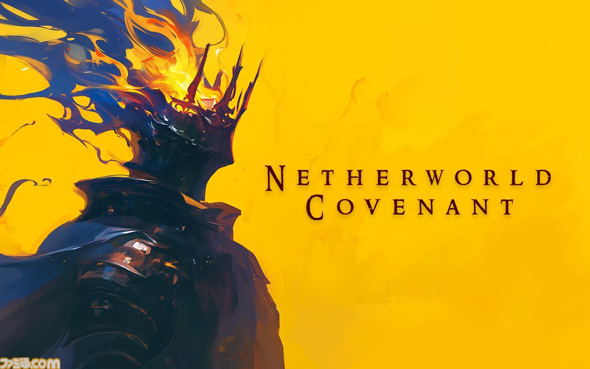 『Netherworld Covenant (冥界契約)』Steamにて“非常に好評”を獲得した高難易度アクションが正式リリース。新キャラや武器、ボスラッシュモードなどが実装