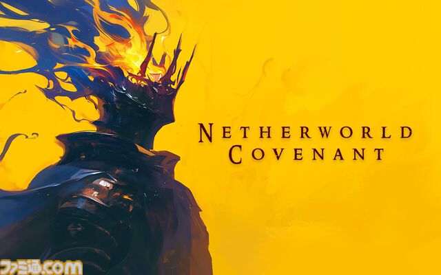 『Netherworld Covenant (冥界契約)』Steamにて“非常に好評”を獲得した高難易度アクションが正式リリース。新キャラや武器、ボスラッシュモードなどが実装