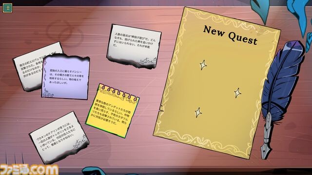 運命を変える魔法の飲み物を提供する『コーヒートーク』風アドベンチャー『Tavern Talk』日本語対応のトレイラー公開。Steam版が2024年第2四半期に発売