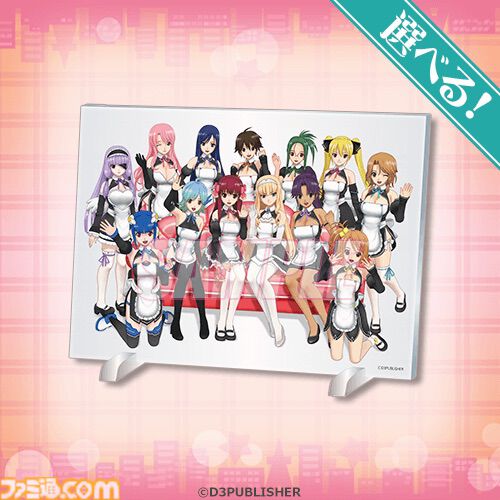 『ドリームクラブ』“指名制”オンラインくじが発売。メインキャスト13人に受付さんや代表まで加えた全97商品のほとんどが当選後に選べる仕様に