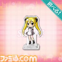 『ドリームクラブ』“指名制”オンラインくじが発売。メインキャスト13人に受付さんや代表まで加えた全97商品のほとんどが当選後に選べる仕様に