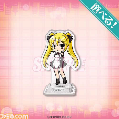 『ドリームクラブ』“指名制”オンラインくじが発売。メインキャスト13人に受付さんや代表まで加えた全97商品のほとんどが当選後に選べる仕様に