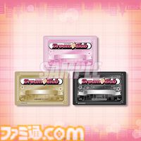 『ドリームクラブ』“指名制”オンラインくじが発売。メインキャスト13人に受付さんや代表まで加えた全97商品のほとんどが当選後に選べる仕様に