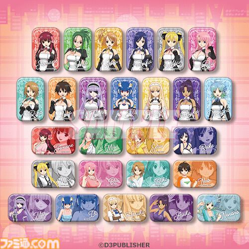 『ドリームクラブ』“指名制”オンラインくじが発売。メインキャスト13人に受付さんや代表まで加えた全97商品のほとんどが当選後に選べる仕様に