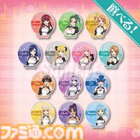 『ドリームクラブ』“指名制”オンラインくじが発売。メインキャスト13人に受付さんや代表まで加えた全97商品のほとんどが当選後に選べる仕様に