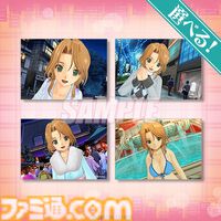 『ドリームクラブ』“指名制”オンラインくじが発売。メインキャスト13人に受付さんや代表まで加えた全97商品のほとんどが当選後に選べる仕様に