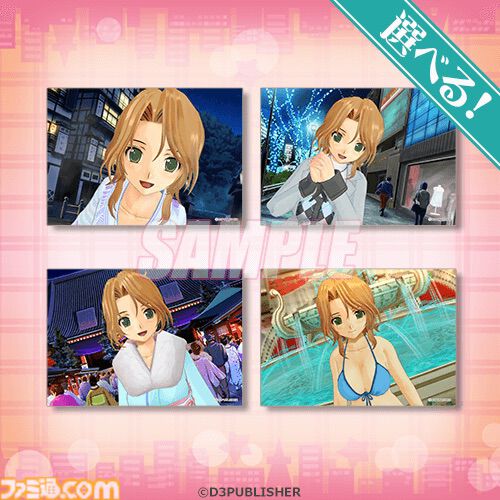 『ドリームクラブ』“指名制”オンラインくじが発売。メインキャスト13人に受付さんや代表まで加えた全97商品のほとんどが当選後に選べる仕様に