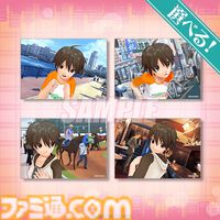 『ドリームクラブ』“指名制”オンラインくじが発売。メインキャスト13人に受付さんや代表まで加えた全97商品のほとんどが当選後に選べる仕様に