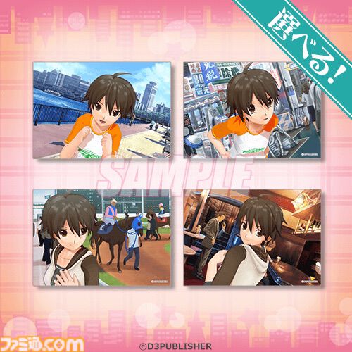 『ドリームクラブ』“指名制”オンラインくじが発売。メインキャスト13人に受付さんや代表まで加えた全97商品のほとんどが当選後に選べる仕様に