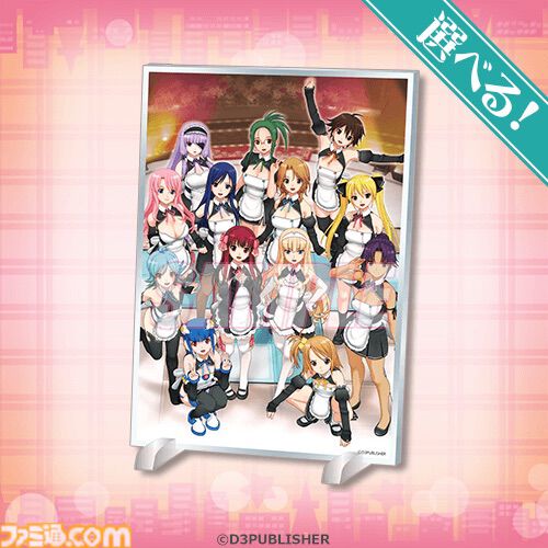 『ドリームクラブ』“指名制”オンラインくじが発売。メインキャスト13人に受付さんや代表まで加えた全97商品のほとんどが当選後に選べる仕様に