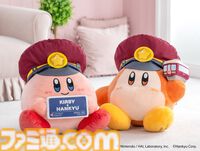 『星のカービィ』阪急電車のカービィ号に乗るカービィ＆ワドルディがおっきなぬいぐるみになって登場。12月17日より予約開始