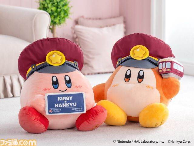 『星のカービィ』阪急電車のカービィ号に乗るカービィ＆ワドルディがおっきなぬいぐるみになって登場。12月17日より予約開始