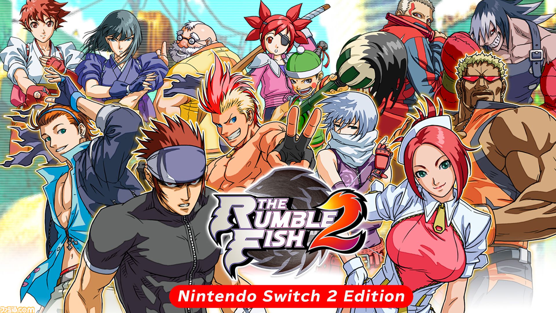 ザ・ランブルフィッシュ 2』Switch2版が2026年1月22日発売。キャラを3