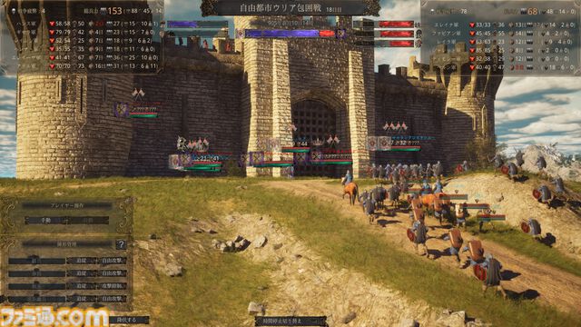 『歴史の終わり』アーリーアクセス版が本日（12/10）配信。盗賊から王の道まで、自由な選択が世界の崩壊を左右する中世サンドボックス型RPG