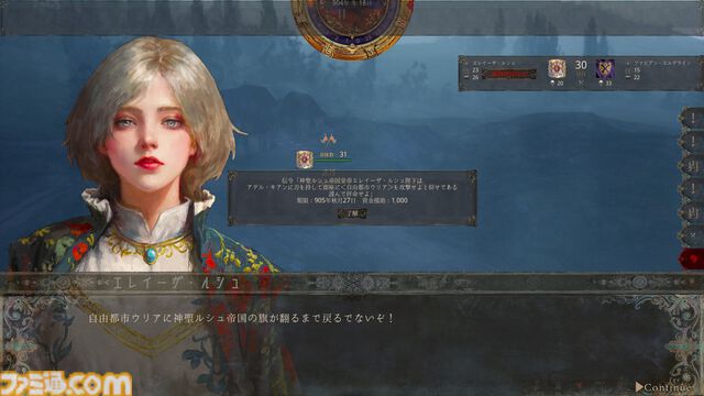 『歴史の終わり』アーリーアクセス版が本日（12/10）配信。盗賊から王の道まで、自由な選択が世界の崩壊を左右する中世サンドボックス型RPG