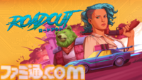 『RoadOut』終末世界を愛車で爆走&ダンジョン探索が融合した見下ろしアクションRPGが2026年3月12日に発売。AIが支配した世界を探索し自らの過去を追え