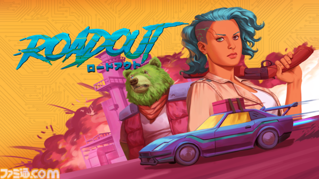 『RoadOut』終末世界を愛車で爆走&ダンジョン探索が融合した見下ろしアクションRPGが2026年3月12日に発売。AIが支配した世界を探索し自らの過去を追え