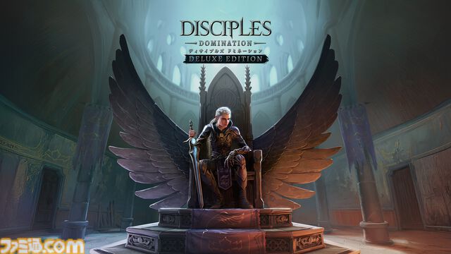 『ディサイプルズ ドミネーション』PS5版が2026年3月19日に発売。前作『リベレーション』から15年後、王となったアヴィアンナが国家を再統一