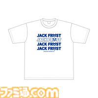 『女神転生』ジャックフロストとじゃあくフロストのペアグラスが登場。白いドリンクと黒いドリンクを注ぐとぴったりな色合いに