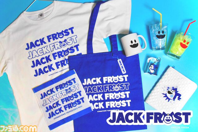 『女神転生』ジャックフロストとじゃあくフロストのペアグラスが登場。白いドリンクと黒いドリンクを注ぐとぴったりな色合いに