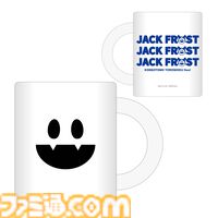 『女神転生』ジャックフロストとじゃあくフロストのペアグラスが登場。白いドリンクと黒いドリンクを注ぐとぴったりな色合いに