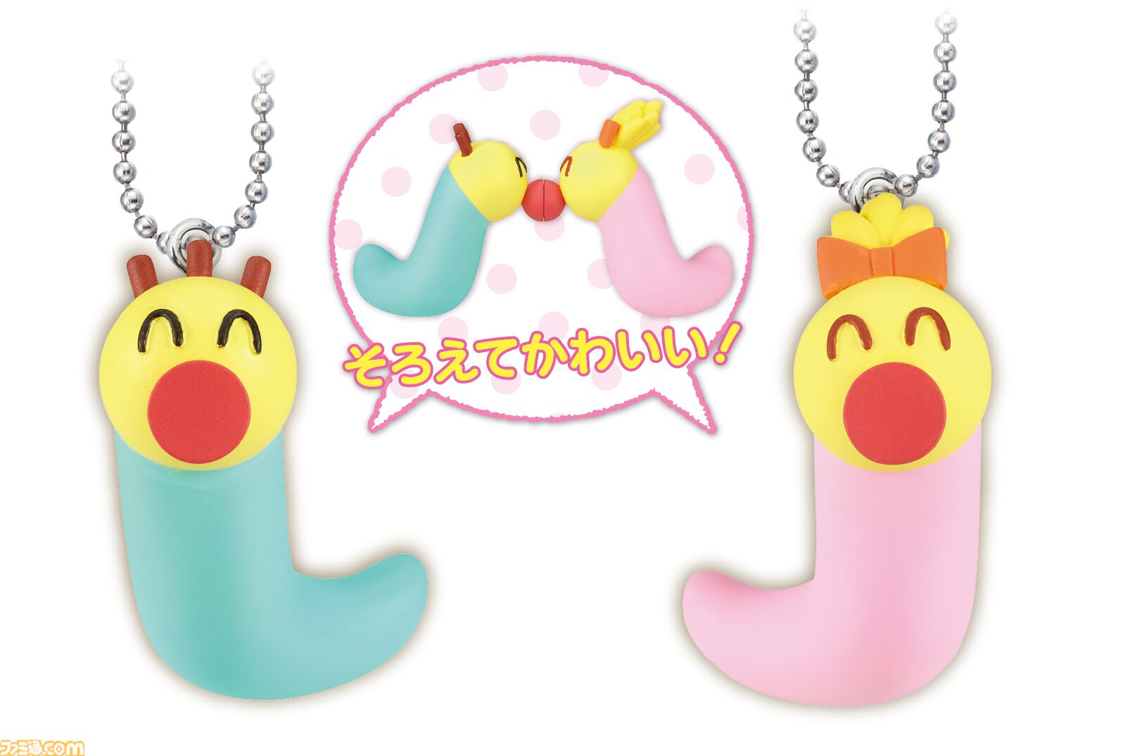 ニャッキ 2025年12月19日 カプセル楽局竹の塚店 🙇完売のお知らせ🙇 💊ニャッキ