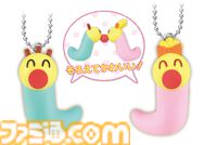 『ニャッキ』名場面をミニフィギュア化したかわいいマスコットが12月下旬にガチャで登場。ニャッキやピンクちゃんたち4種がラインアップ