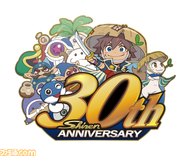 『風来のシレン』ゲイズ、空腹、アークドラゴン……。何度倒れても潜って潜って30年。風来人から集まった死に様をまとめて紹介【30周年特別企画！】