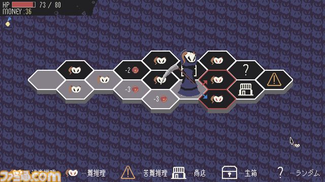 『探偵死神は誘う』Steamで配信スタート。ローグライト×カードゲーム×論理パズルが融合した推理アドベンチャー。世にも珍しい“死んで覚える”推理ゲー