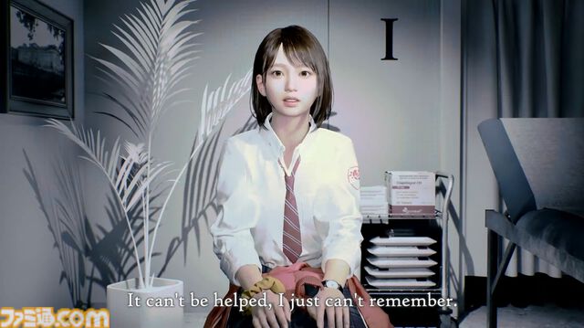 『UN:Me』不安をテーマにした不穏で不気味なアドベンチャー2026年発売。4つの魂を宿す少女が、魂を削除しながら精神の迷宮から脱出を目指す