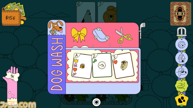 スイカゲームみたいに犬を積んで合体させるゲーム『Dogpile』