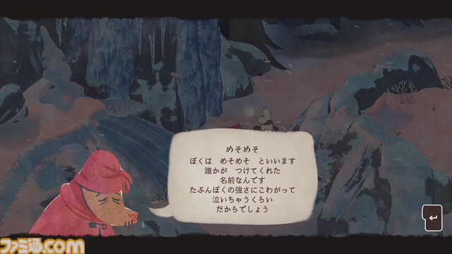 『ムーミントロール：冬のぬくもり』日本語対応のPC版デモが配信開始。