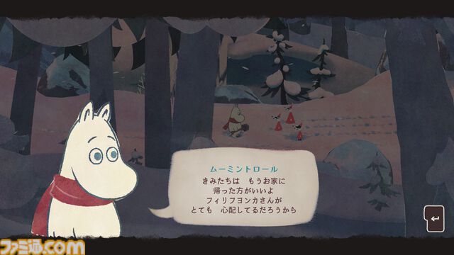『ムーミントロール：冬のぬくもり』日本語対応のPC版デモが配信開始。