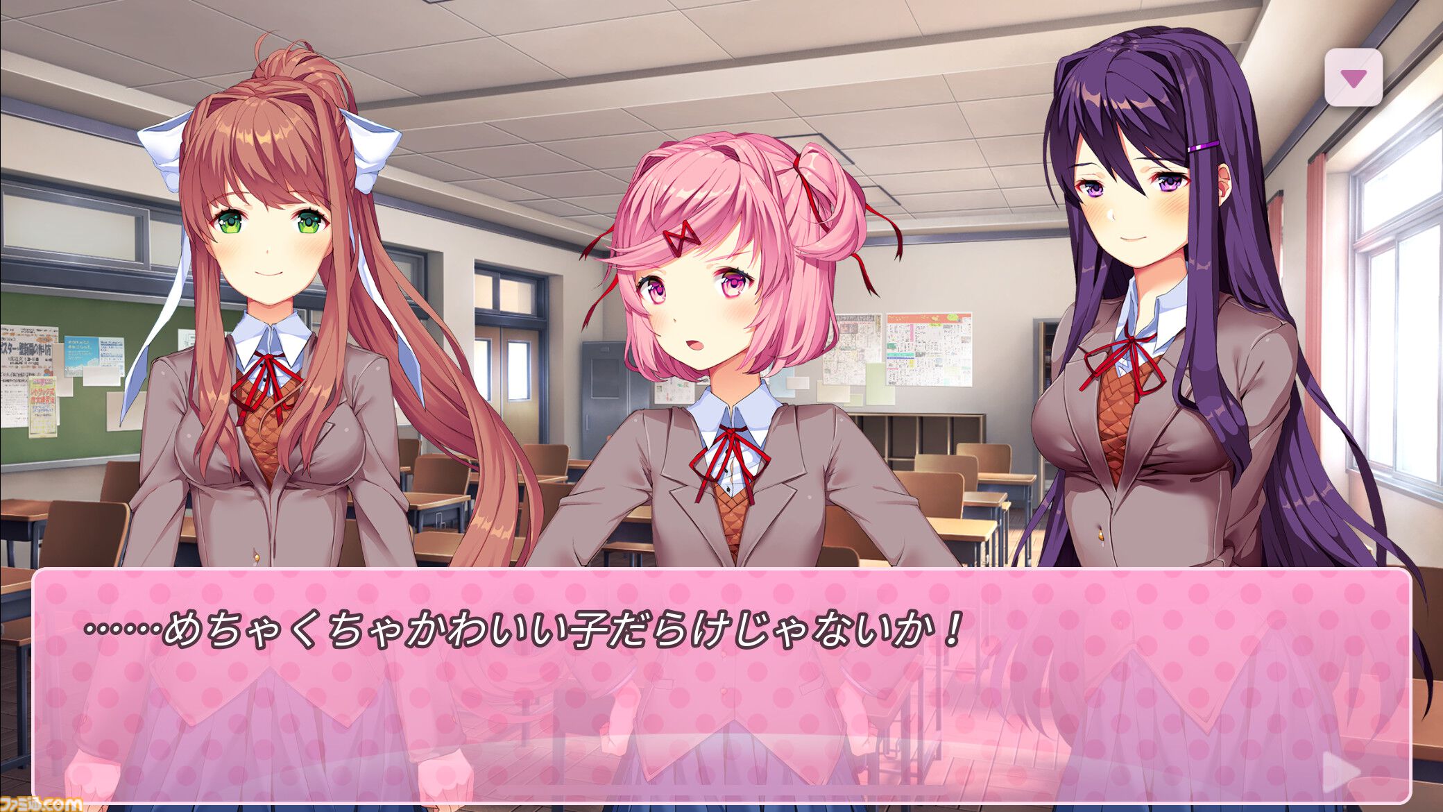 2021年 NO1714 ファミ通 ドキドキ文芸部 Doki Doki Literature Club!（ドキドキ文芸部！）』のスマホ版が