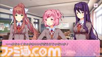 『Doki Doki Literature Club!（ドキドキ文芸部！）』のスマホ版がいきなりサプライズ配信。“精神的恐怖”ギャルゲーの金字塔が手のひらサイズに【無料、英語のみ】