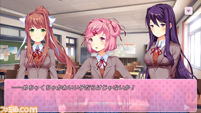 『Doki Doki Literature Club!（ドキドキ文芸部！）』のスマホ版がいきなりサプライズ配信。“精神的恐怖”ギャルゲーの金字塔が手のひらサイズに【無料、英語のみ】