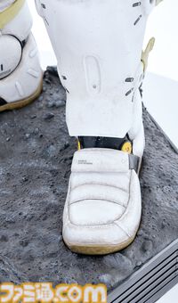 コジマプロダクション設立10周年。小島秀夫監督のゲーム開発スタジオは四畳半の仮事務所、スタッフ4名から始まった。【今日は何の日？】