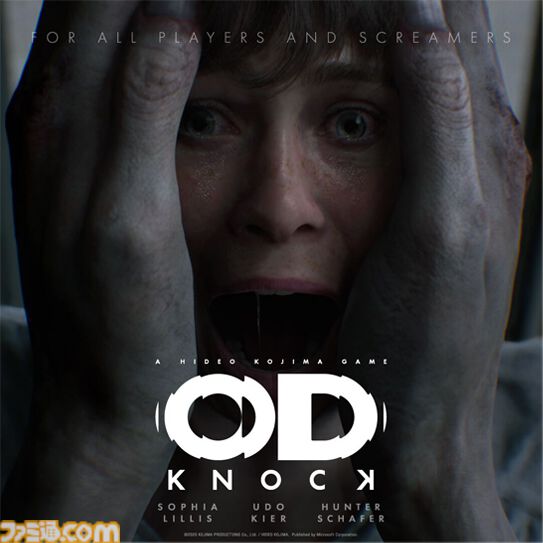 コジマプロダクション設立10周年。小島秀夫監督のゲーム開発スタジオは