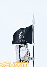 コジマプロダクション設立10周年。小島秀夫監督のゲーム開発スタジオは四畳半の仮事務所、スタッフ4名から始まった。【今日は何の日？】