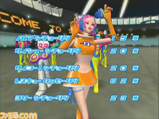 『スペースチャンネル5』が発売された日。主人公うららがミュージカル仕立てで踊るポップでキュートな“音ゲー”。マイケル・ジャクソンの出演に驚かされた【今日は何の日？】