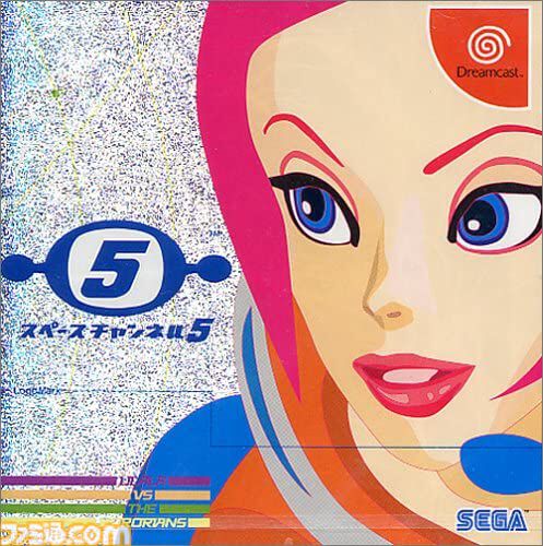 『スペースチャンネル5』が発売された日。主人公うららがミュージカル仕立てで踊るポップでキュートな“音ゲー”。マイケル・ジャクソンの出演に驚かされた【今日は何の日？】