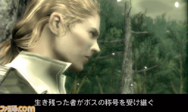 『メタルギアソリッド3』が発売された日。ネイキッド・スネークを主人公にシリーズの原点を描く。時系列は『メタルギア』シリーズ全体の始まり【今日は何の日？】