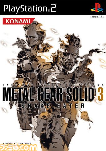 『メタルギアソリッド3』が発売された日。ネイキッド・スネークを主人公にシリーズの原点を描く。時系列は『メタルギア』シリーズ全体の始まり【今日は何の日？】