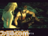 『メタルギアソリッド3』が発売された日。ネイキッド・スネークを主人公にシリーズの原点を描く。時系列は『メタルギア』シリーズ全体の始まり【今日は何の日？】