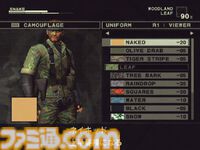 『メタルギアソリッド3』が発売された日。ネイキッド・スネークを主人公にシリーズの原点を描く。時系列は『メタルギア』シリーズ全体の始まり【今日は何の日？】